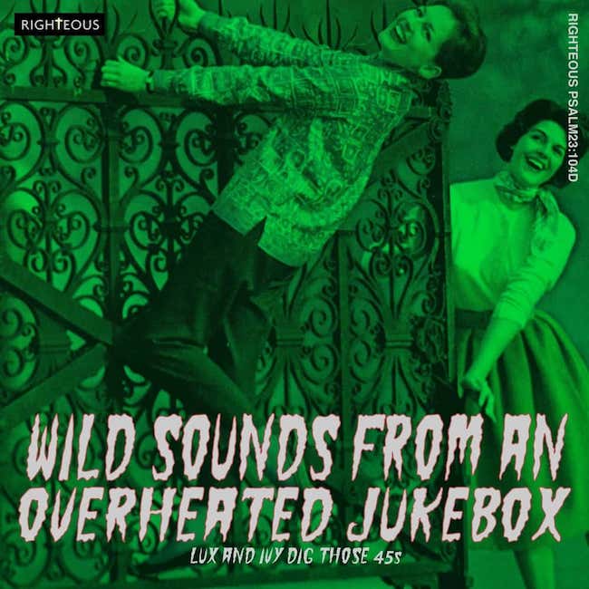 V.A. - Wild Sounds From An Overheated Jukebox